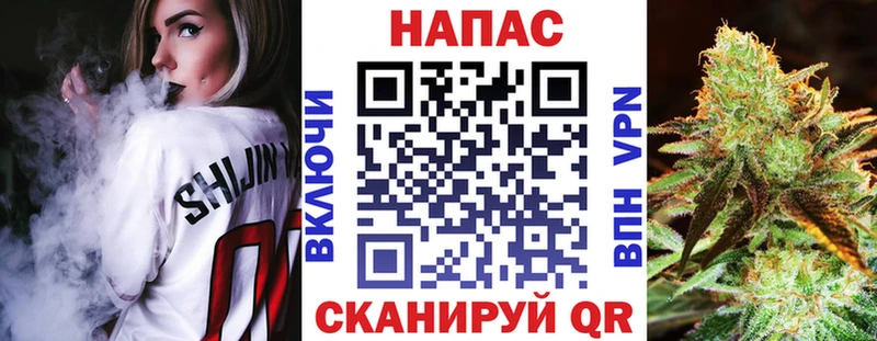 Хочу наркоту Ростов-на-Дону Конопля Кокаин A PVP Псилоцибиновые грибы Меф