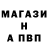 Канабис White Widow NazYT