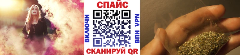 магазин продажи наркотиков  Ростов-на-Дону  Бутират жидкий экстази 