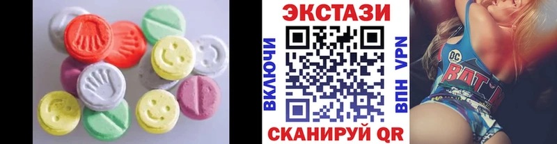 Ecstasy louis Vuitton  где купить наркоту  Ростов-на-Дону 