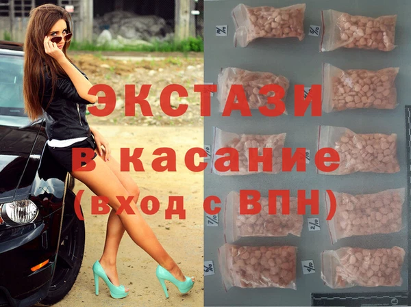шишки Вязники