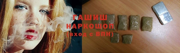 MDMA Вязьма