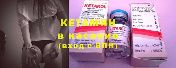 гашиш Вяземский