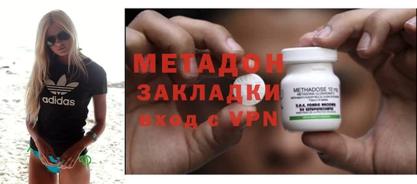 шишки Вязники