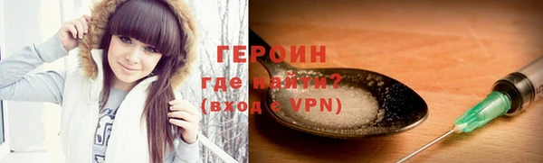 шишки Вязники