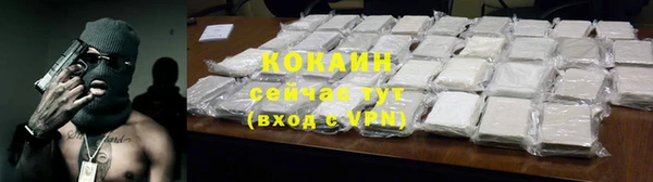 гашиш Вяземский