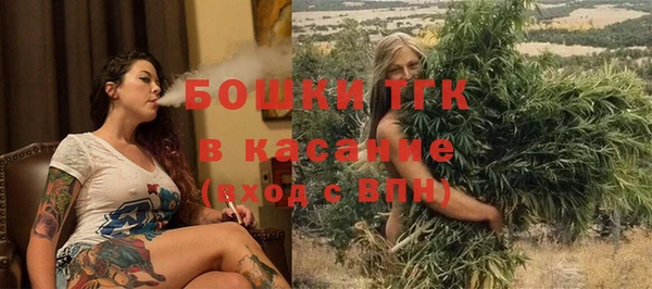 гашиш Вяземский