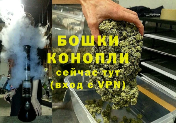 гашиш Вяземский