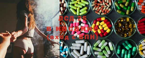 MDMA Вязьма