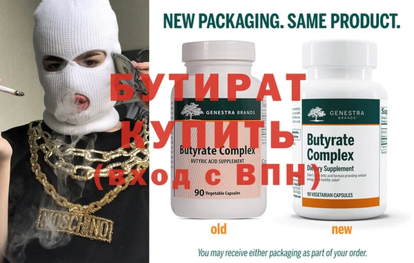 шишки Вязники