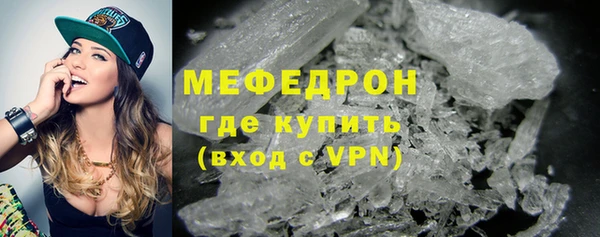 гашиш Вяземский