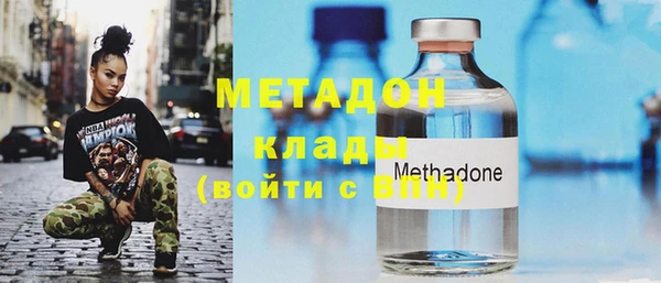 шишки Вязники