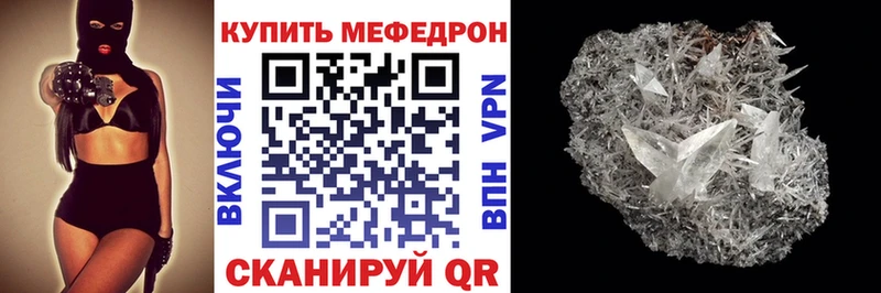 купить   Ростов-на-Дону  МЯУ-МЯУ мука 