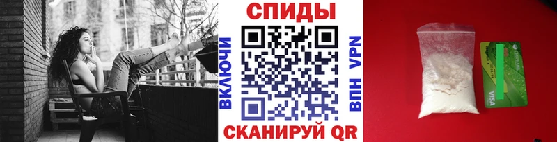 Метамфетамин кристалл  omg ссылка  Ростов-на-Дону 